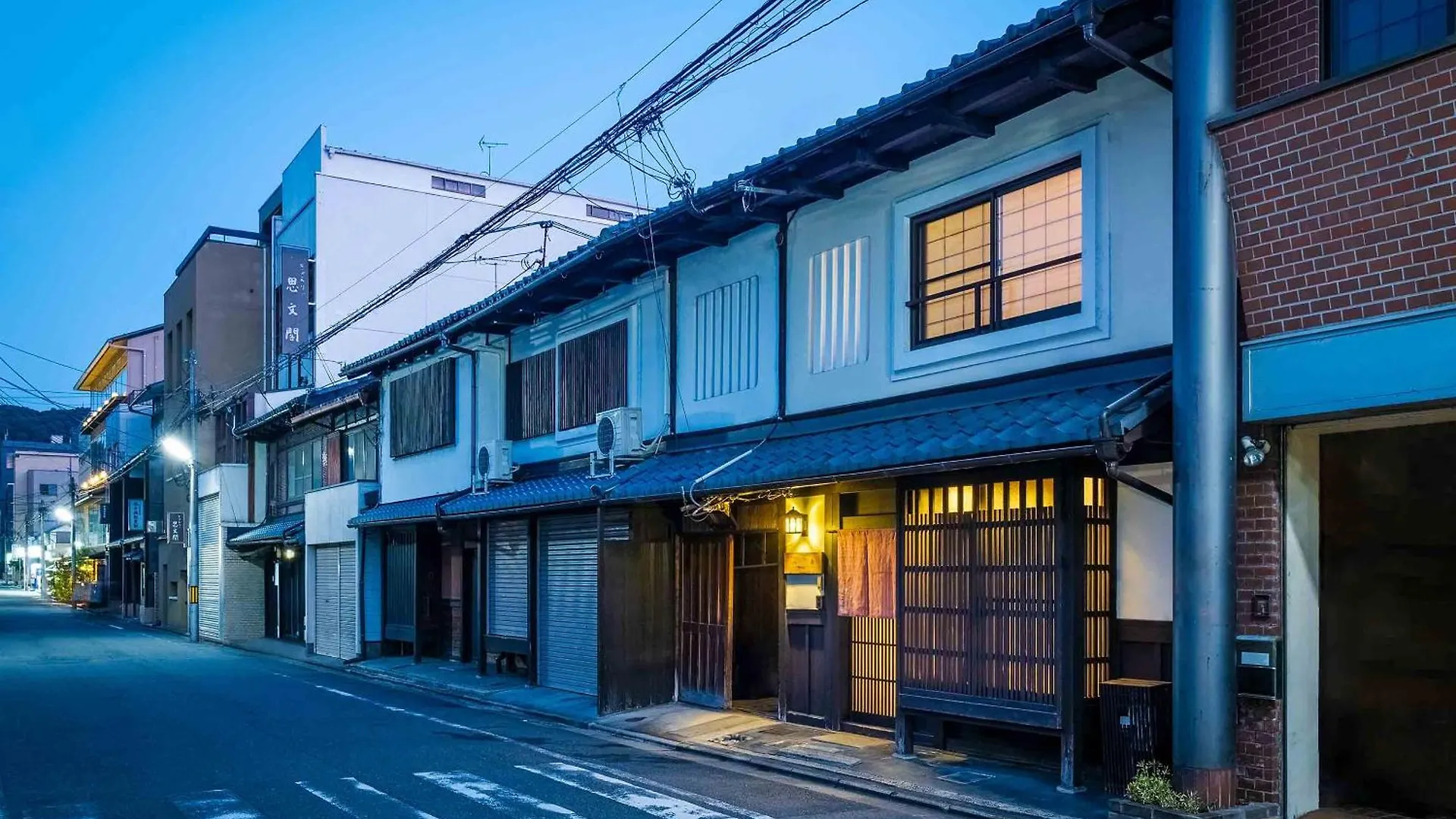 別荘 京都市 有済はとば庵ヴィラ 日本