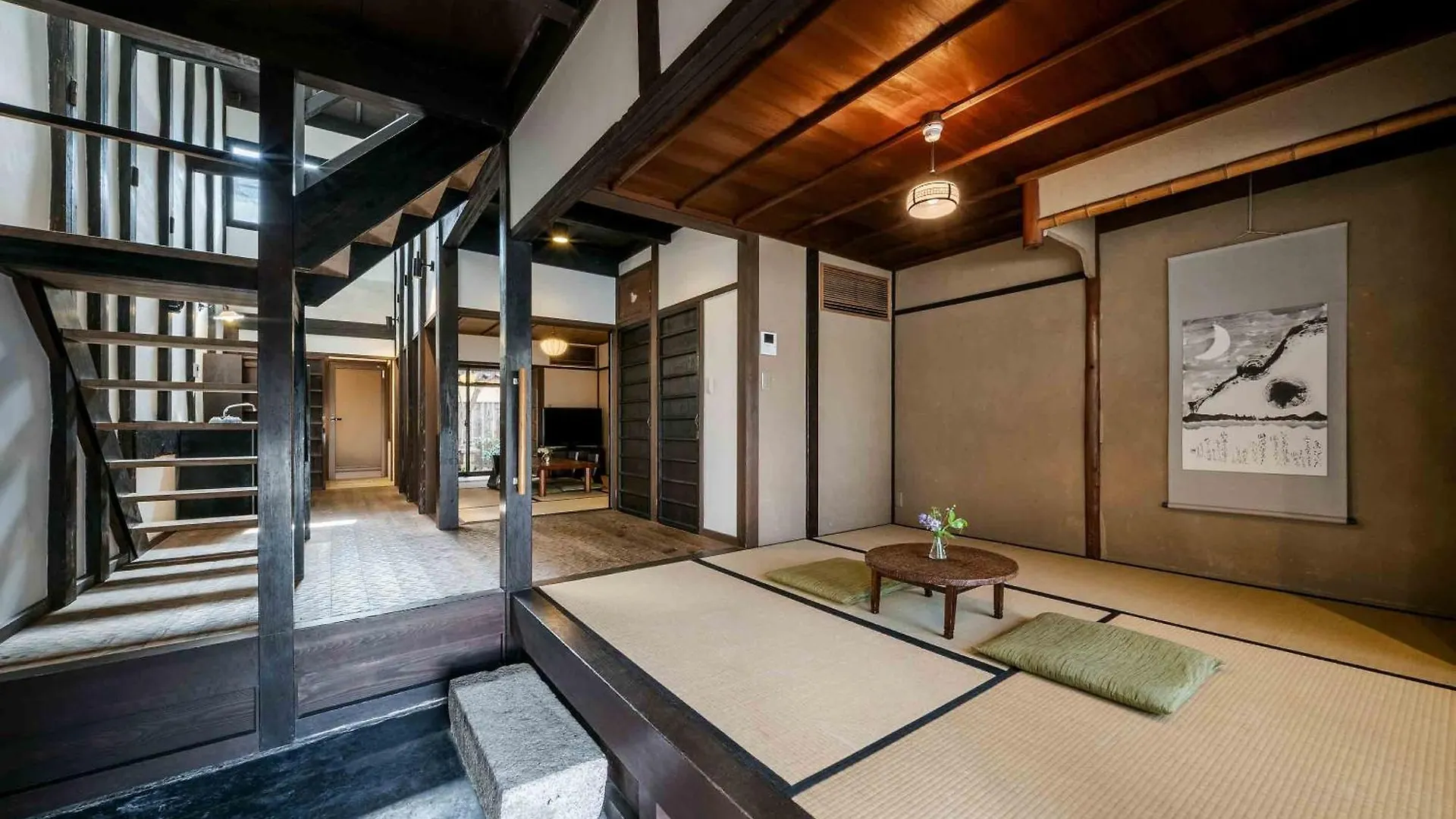 Holiday home Hatoba An Machiya House Kyoto