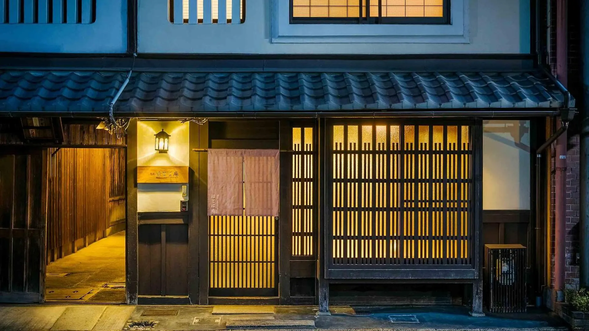 Hatoba An Machiya House Kyoto 0*,  Japan